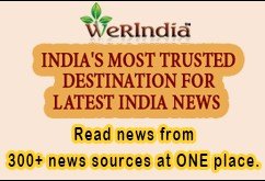 werindia242