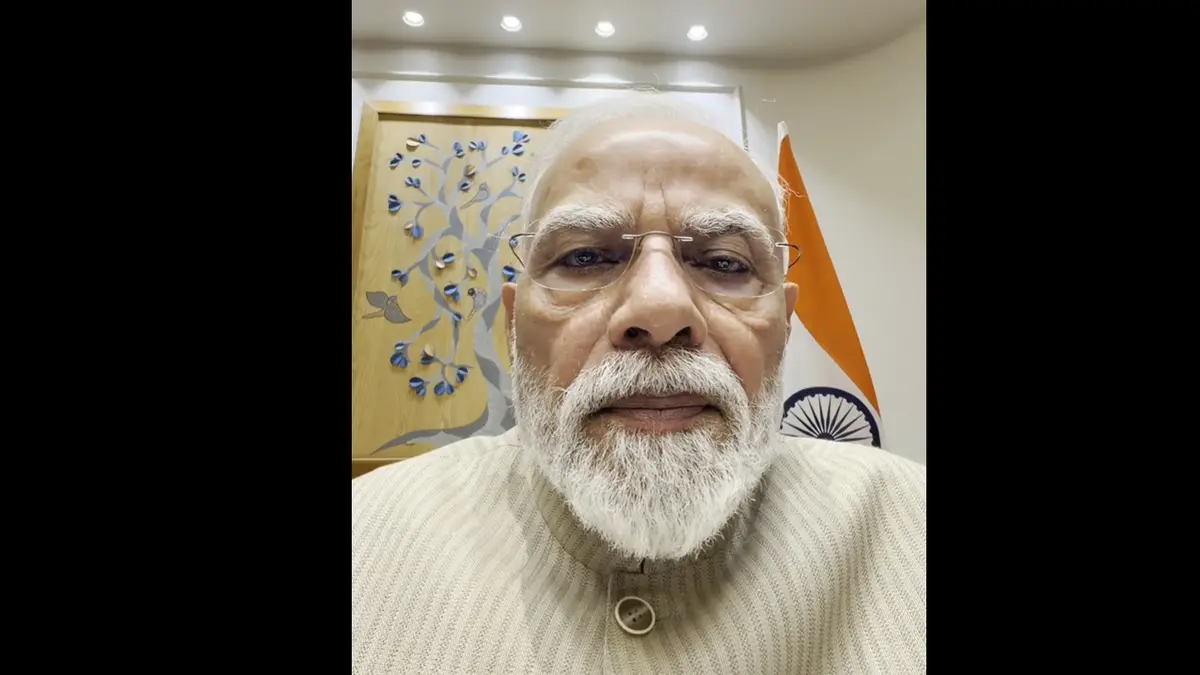details