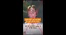 details